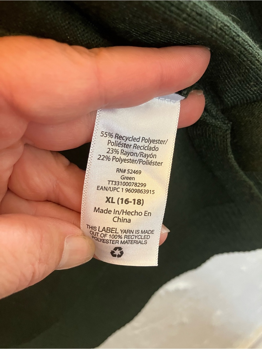 Time and Tru Olive Green Open-Front Women's Cardigan - Picture 4 of 5